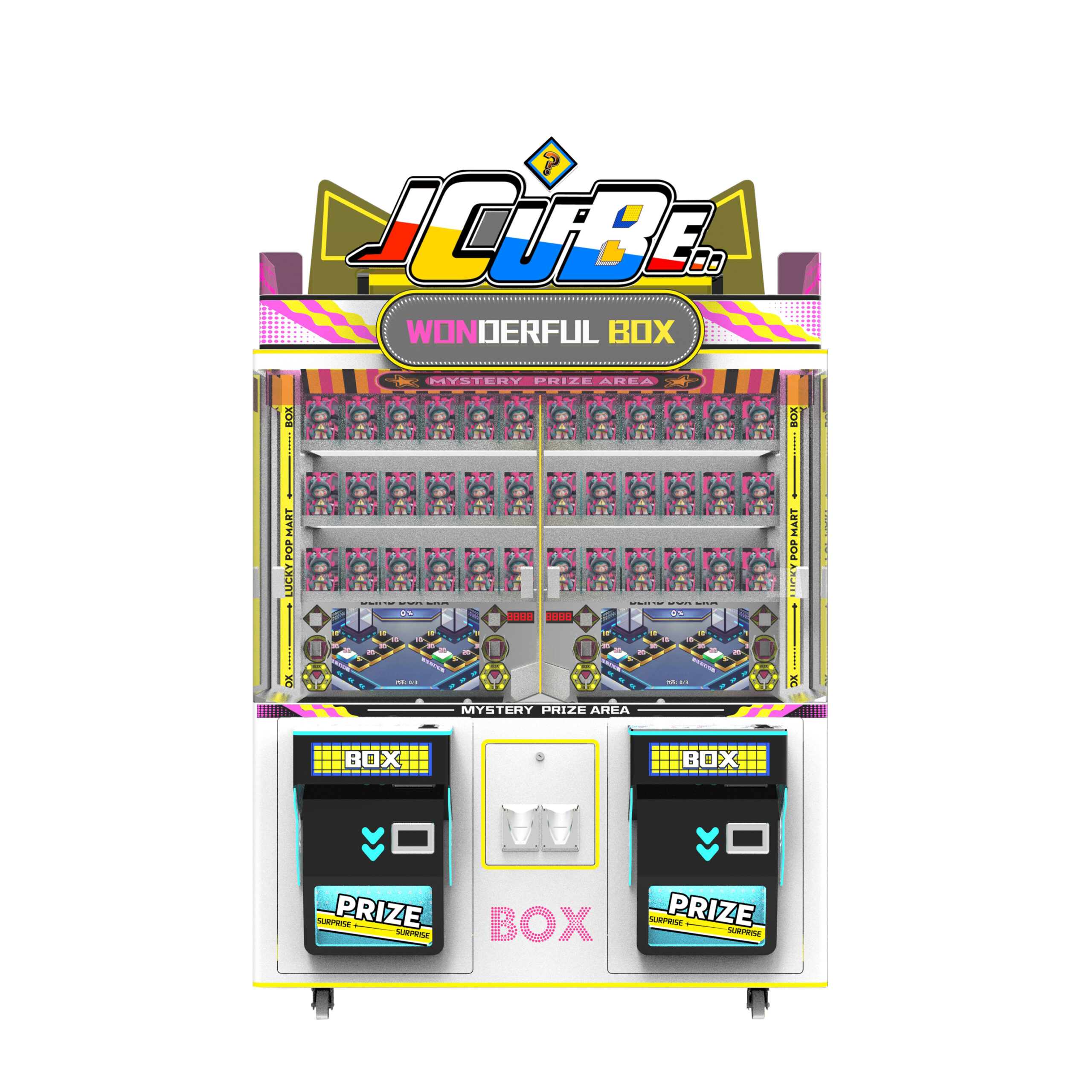 ICUBE 2P
